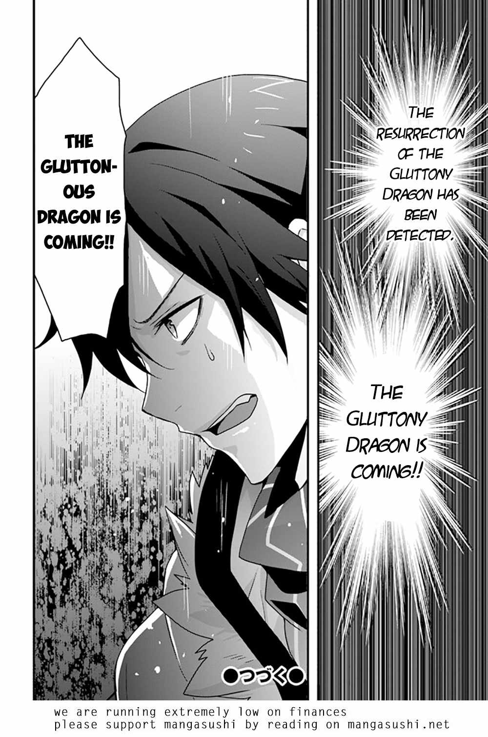 It Seems the Production Skill Acquired in Another World is the Strongest. Chapter 27 27